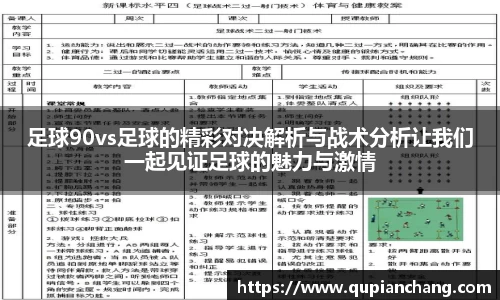 米乐YY易游m6官网入口